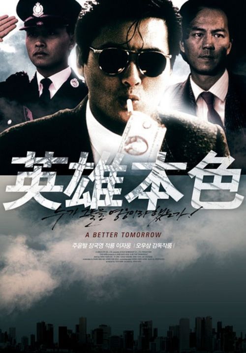 宅基地不动产权证图片